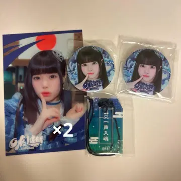 카라시 카렌 굿즈 세트 무도관 iLiFE!