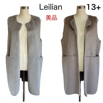 새상품급 레리안 리버서블 롱베스트 13호+ 빅 사이즈 2way