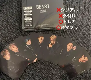 트레이딩 카드 컴프 포함 [미개봉] BE:FIRST BEST 앨범 CD