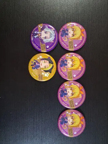 매쉬르 난자 콜라보