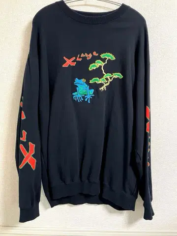 X-LARGE 개구리 자수 블랙 트레이닝복
