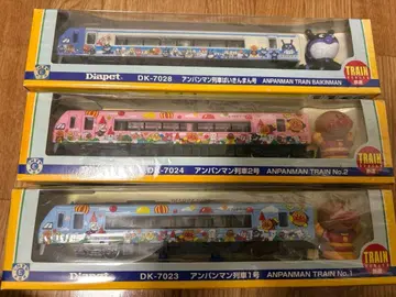 호빵맨 기차 1호 2호 세균맨호 헤이세이 레트로 레어