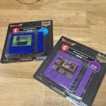 드래곤 퀘스트 복권 사운드 블록 파랑 보라색 2개 세트 C상 묶음 판매