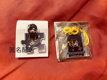 메이플스토리 아크릴 스탠드 부적 세트 나이트 워커 오프라인 이벤트