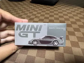 MINIGT 베일사이드 RX-7