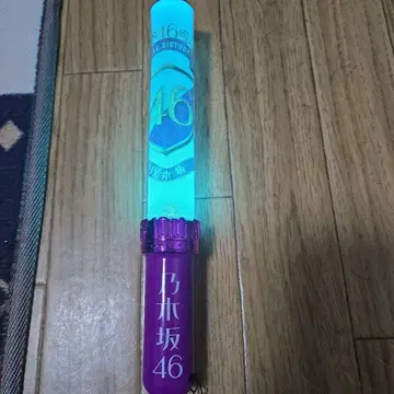 노기자카46 10주년 생일 라이브 응원봉 바스라