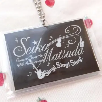 [ 미사용 새상품 ] 마츠다 세이코 아크릴 참 키링