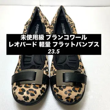 미사용급 블랑코와르 레오파드 경량 플랫슈즈 펌프스 23.5