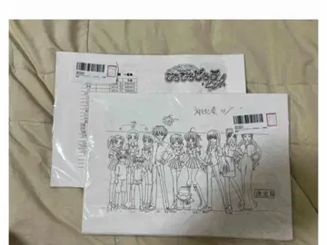 91장 머메이드 멜로디 피치 설정 자료