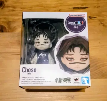 주술회전 피규어아츠 미니 피규어 쵸소우