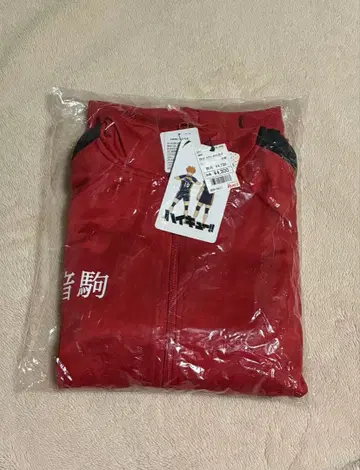 하이큐 저지 셋업 네코마