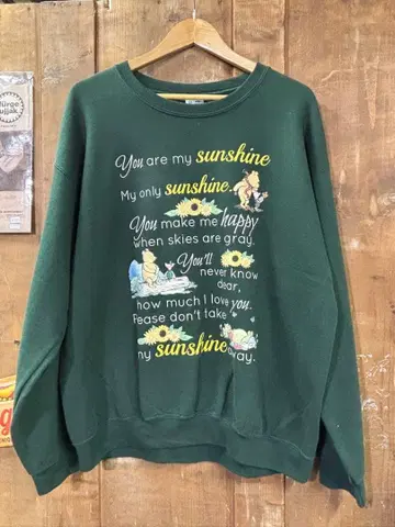 곰돌이 푸 맨투맨 트레이닝복