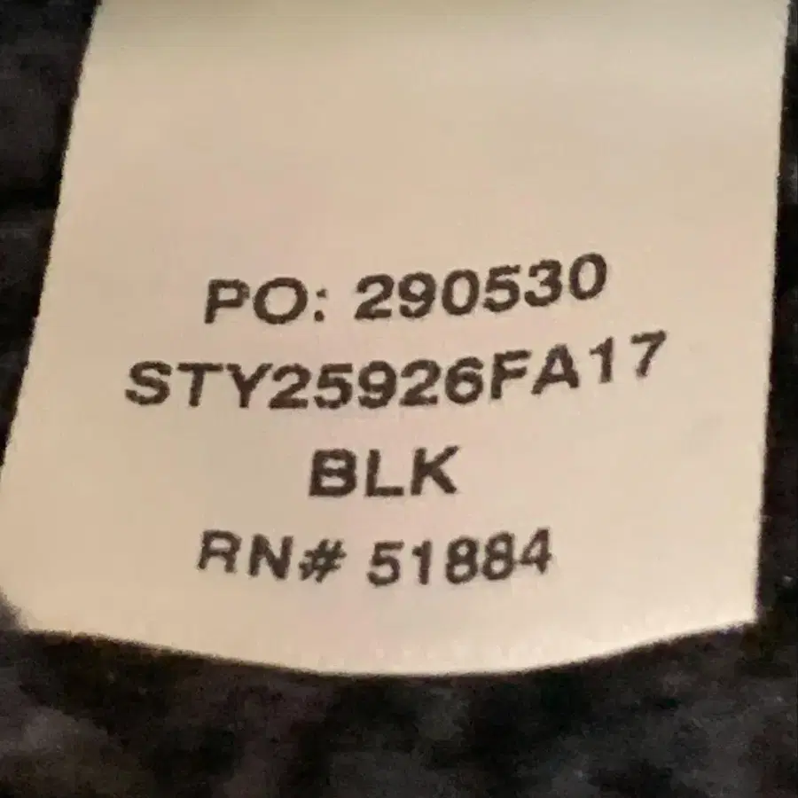 8번째 상품 이미지