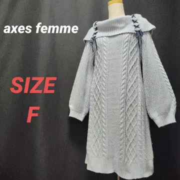 엑시즈팜 니트 원피스 케이블 니트 스카이블루