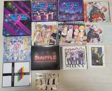 우라시마사카타센 CD 묶음 판매