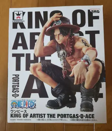 원피스 KING OF ARTIST 에이스 피규어 반프레스토