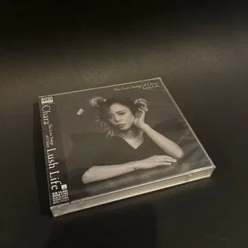 Chara The Love Songs of Chara Lush Life