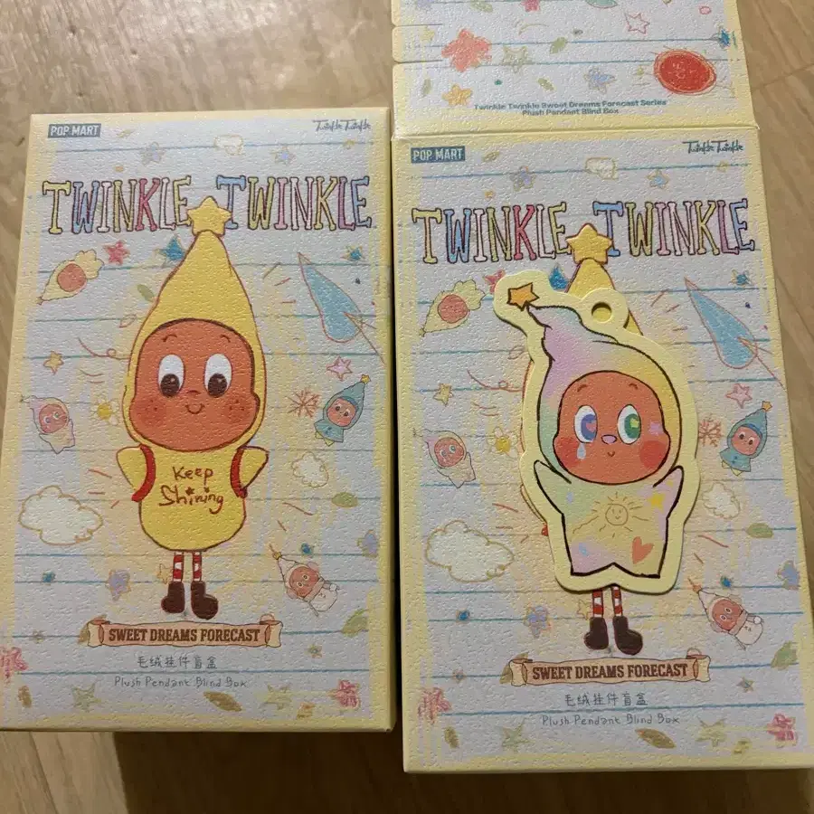 Bulk) Pop Mart Little Star Weather Forecast