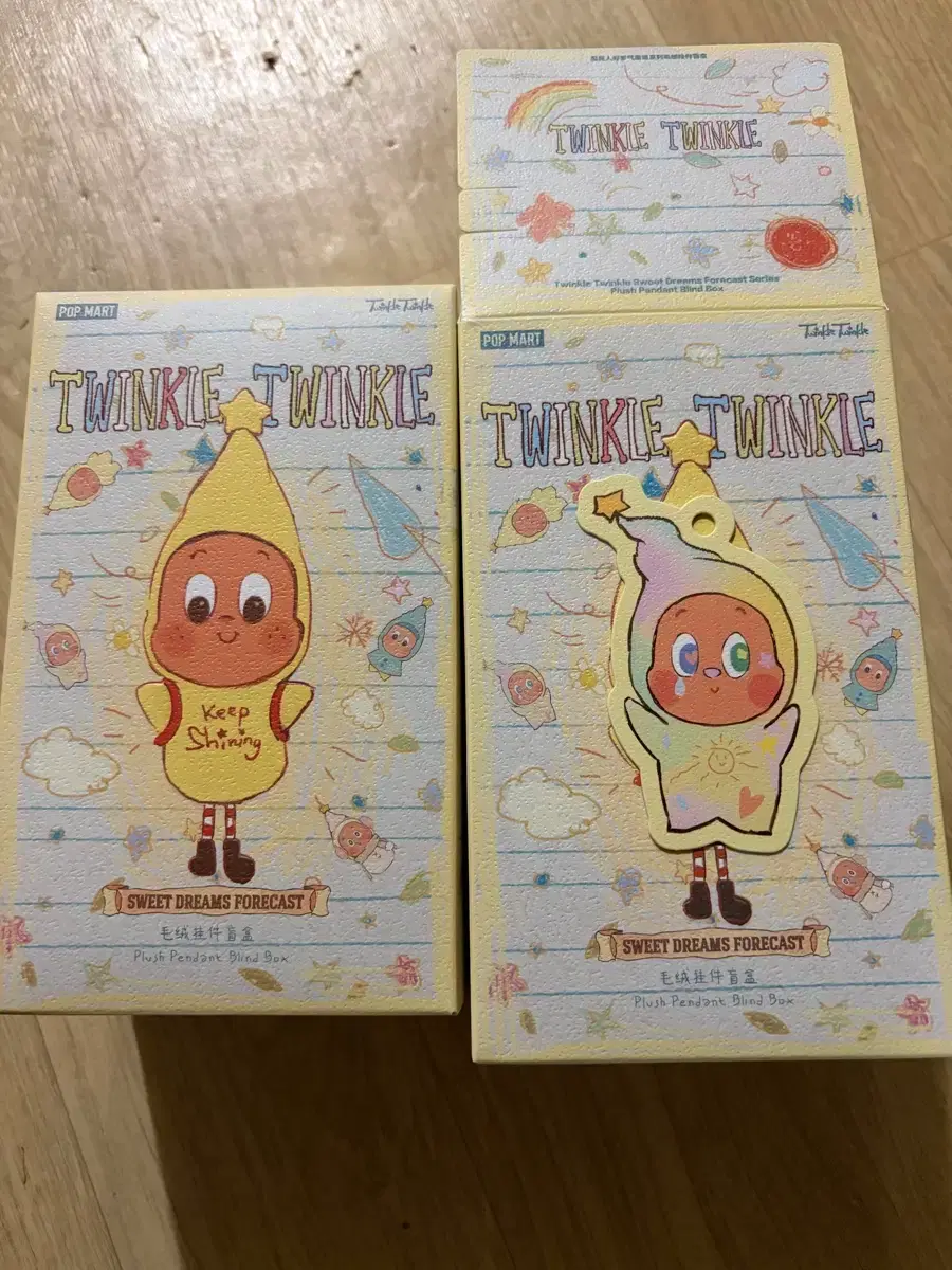 일괄)팝마트 작은별 일기예보