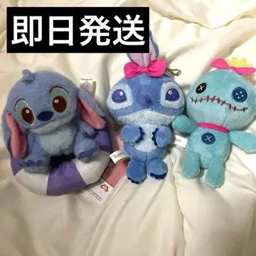 스티치 봉제 인형 키링