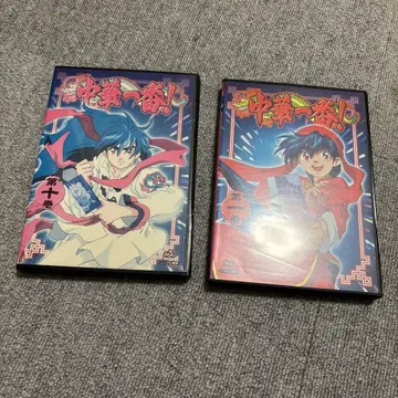 중화일번! DVD 10장