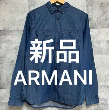새상품 택 포함 ARMANI 아르마니 긴팔 셔츠 데님 코튼 100%