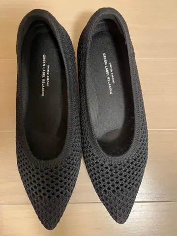 그린 라벨 릴랙싱 블랙 메쉬 플랫슈즈