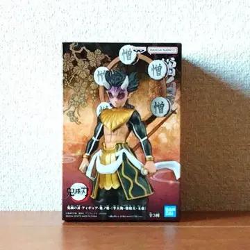 귀멸의 칼날  피규어 귀노장