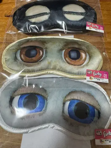 다이토 복권 퍼비 안대 클리어 파일 세트