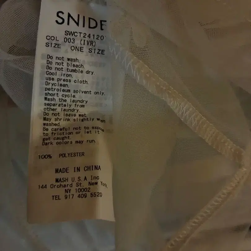 3번째 상품 이미지