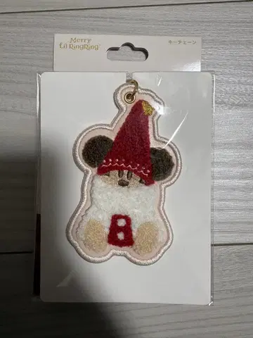 릴린린 키체인 브라운 빨간색 디즈니 크리스마스 랜덤
