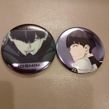 괴수 8호 오리지널 일격 컬렉션 메탈릭 캔뱃지 호시나 소우시로