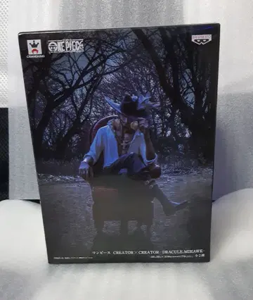 원피스 CREATOR x CREATOR 쥬라클 미호크