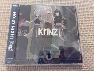 NOISY NIGHT CD KMNZ