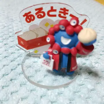 오사카 만박 551 호라이 아루토키 미야쿠미야쿠 피규어 레어템 완판템