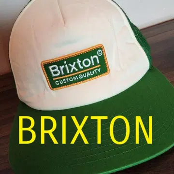Brixton 파머 트래커 캡 그린