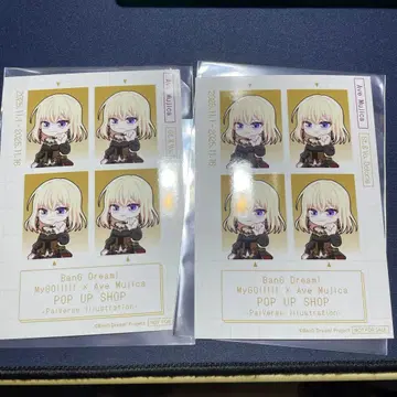 뱅드림 PalVerse Illustration 혜택 드로리스*2