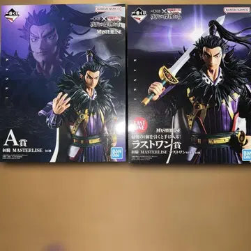 제일복권 킹덤 A상과 라스트원상