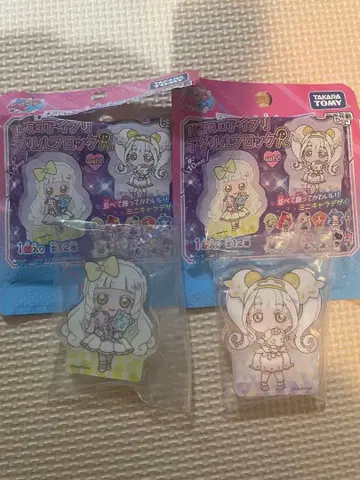 비밀의 아이프리 아크릴 블록 루미너스 플로라 츠무기 링 공주