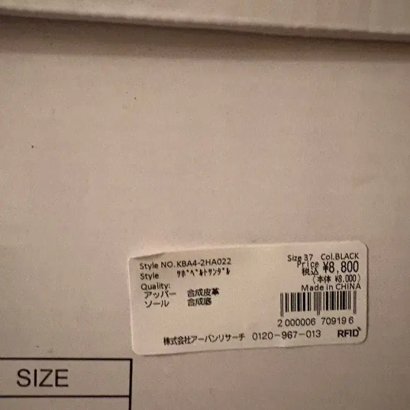 11번째 상품 이미지