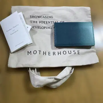 마더하우스 명함지갑