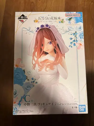 5등분의 신부 제일복권 C상 나카노 미쿠