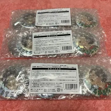 점프 기가 하이큐 메탈릭 캔뱃지