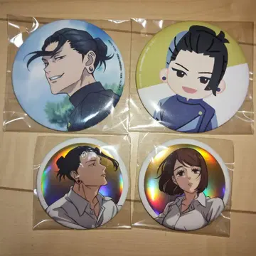 게토 스구루 세가 럭키 쿠지 캔뱃지