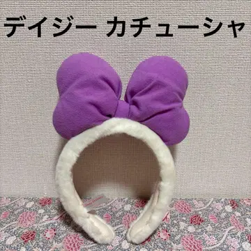 데이지 머리띠 디즈니 보라색 리본 데이지 덕 코스프레 미니