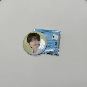 TWS 첫 만남 신유