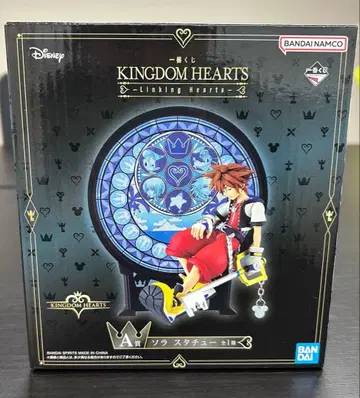 KINGDOM HEARTS Linking Hearts A상 소라 새상품