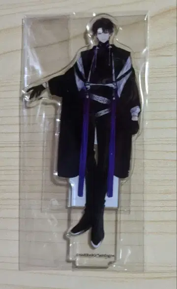 하레오토 아크릴 스탠드 천중통휘