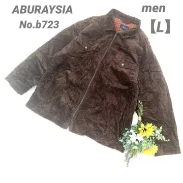 빈티지 ABURAYSIA 코듀로이 자켓 L 남성용 짙은 브라운
