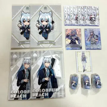 도누쿠 씨 묶음 판매